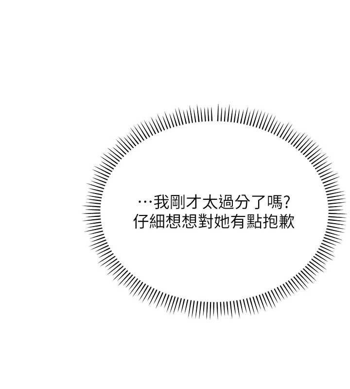 第285页