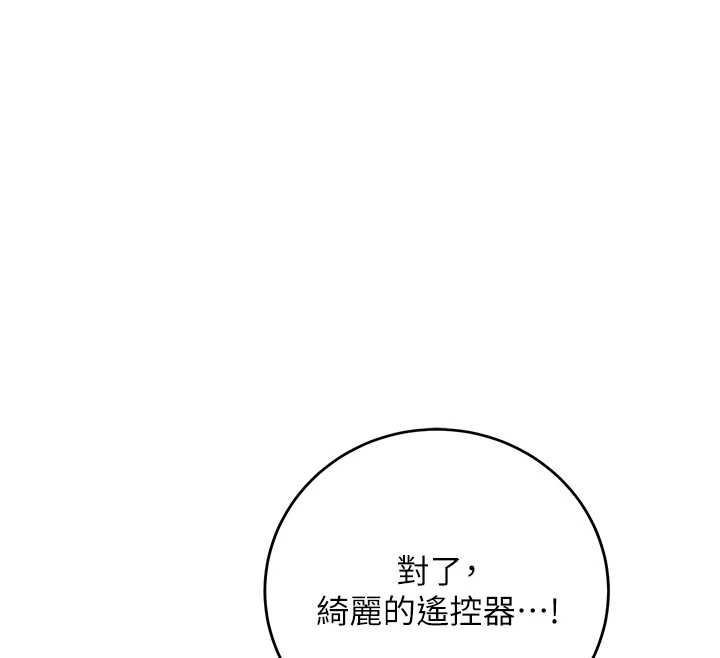 第286页