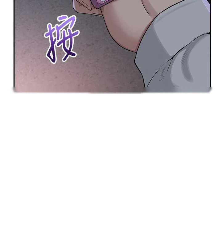 第288页