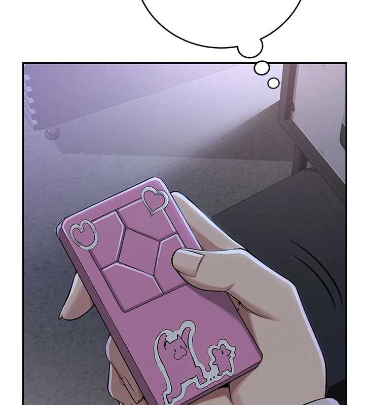 第287页
