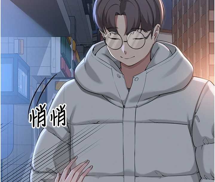 第290页