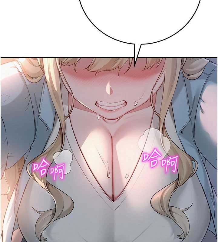 第300页