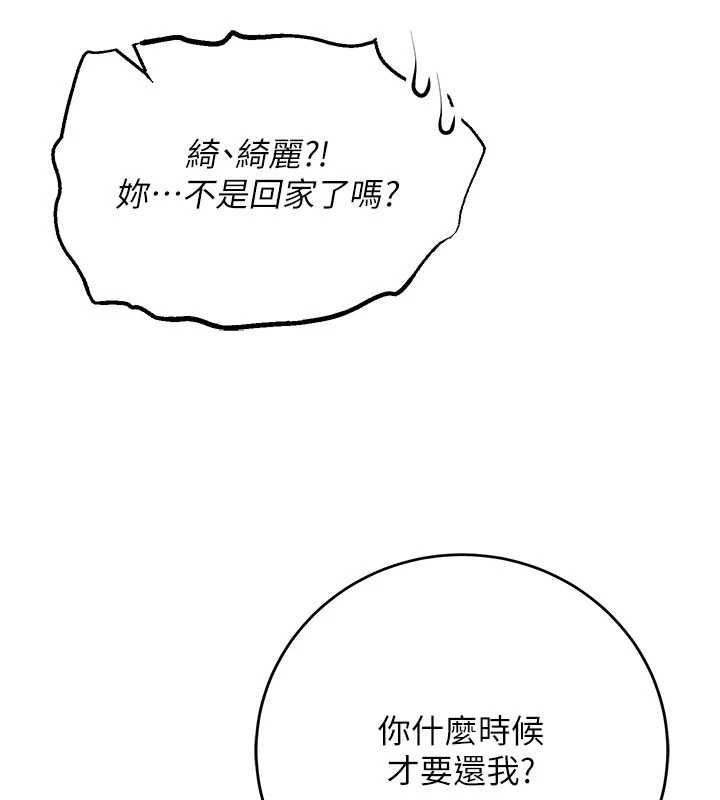 第299页