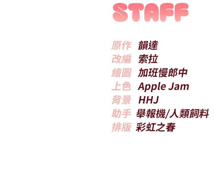 第306页