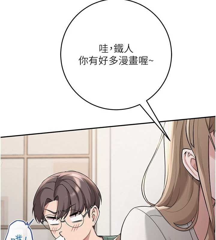 第170页