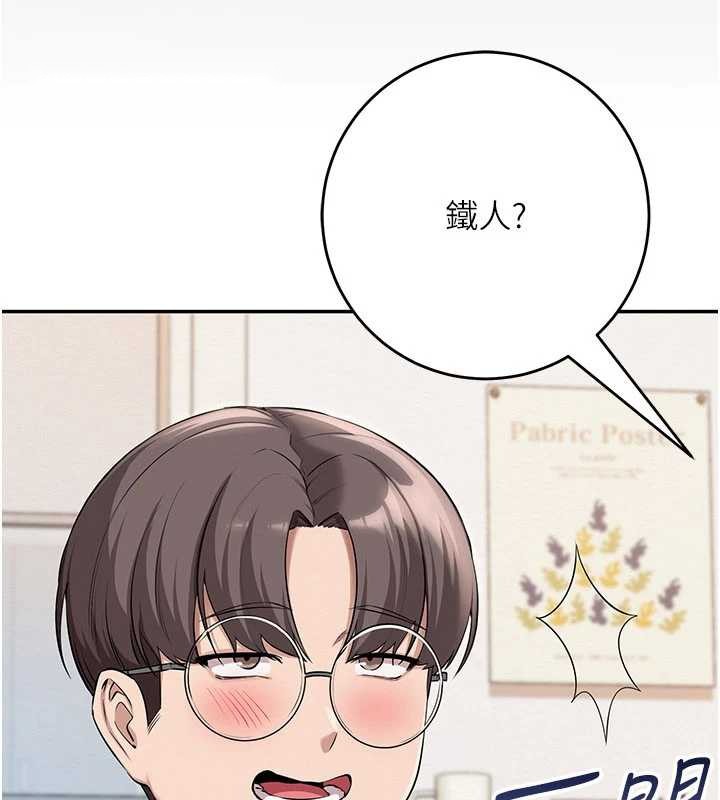 第184页