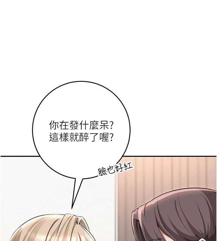 第187页
