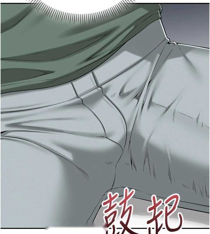 第191页
