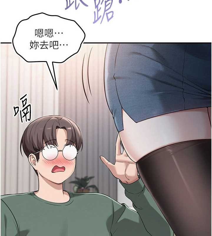 第206页