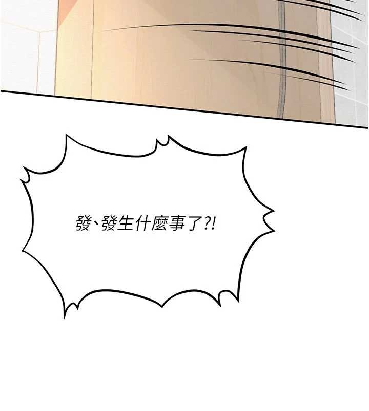 第214页