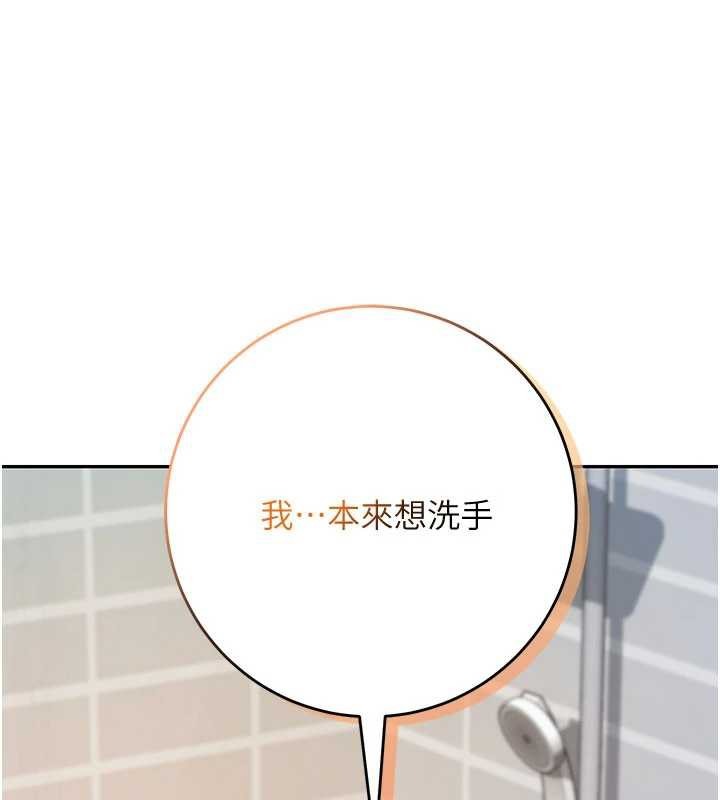 第217页