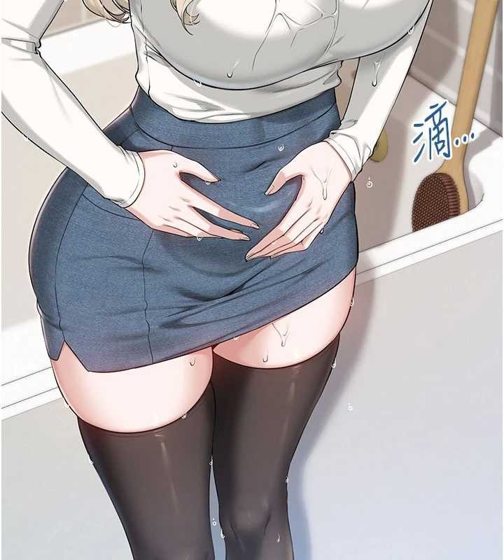 第219页