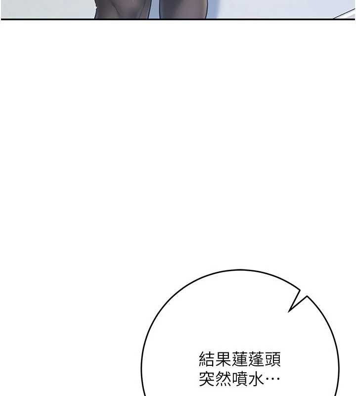 第220页