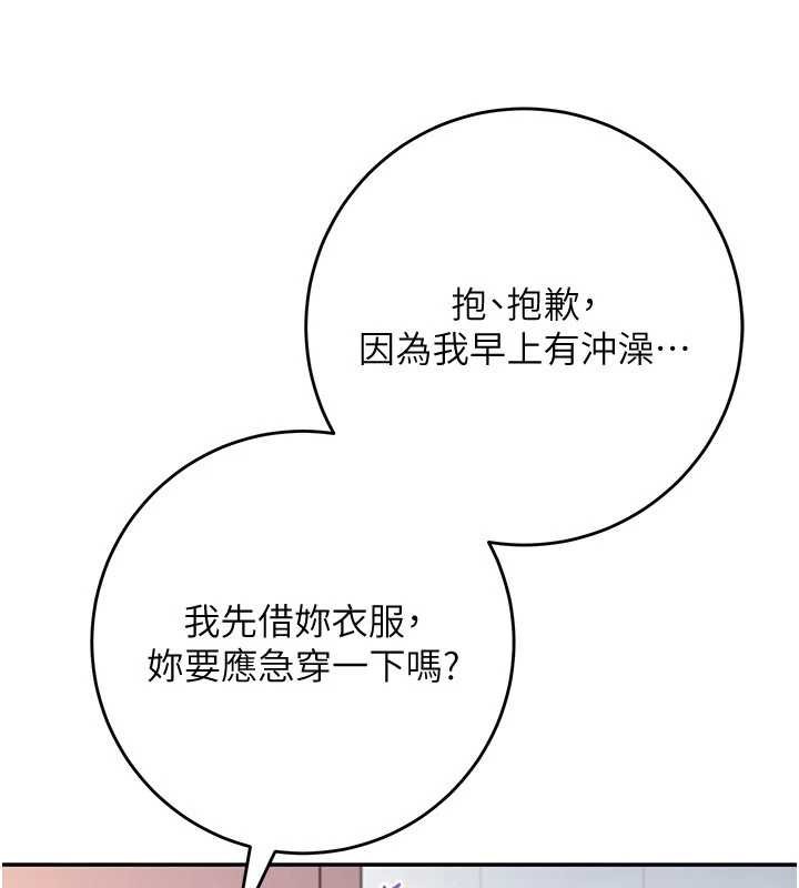 第224页