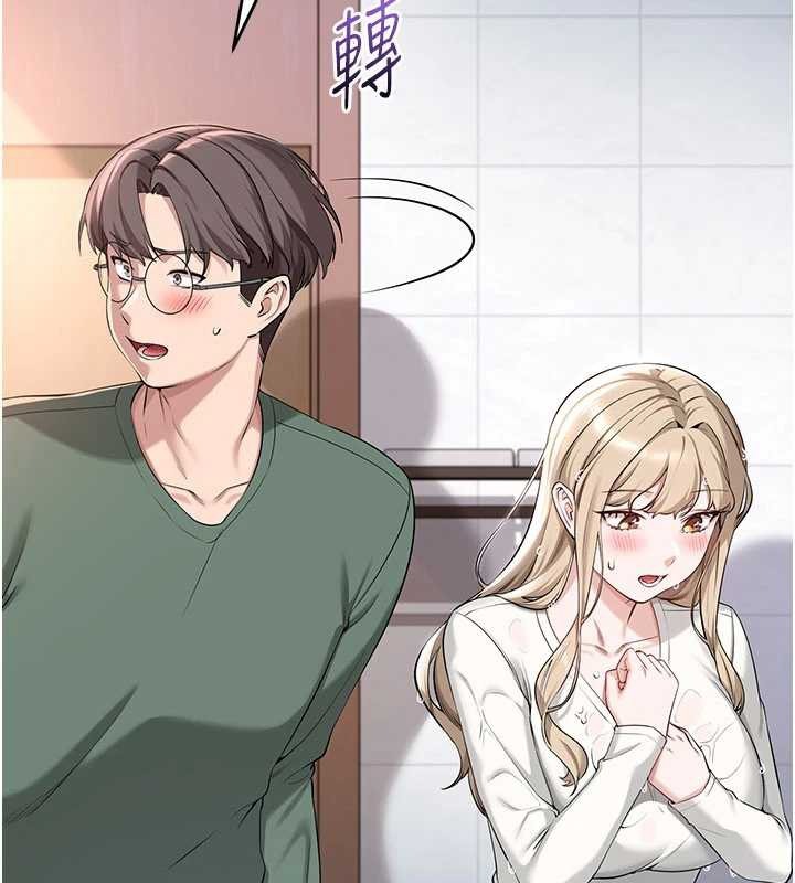 第225页