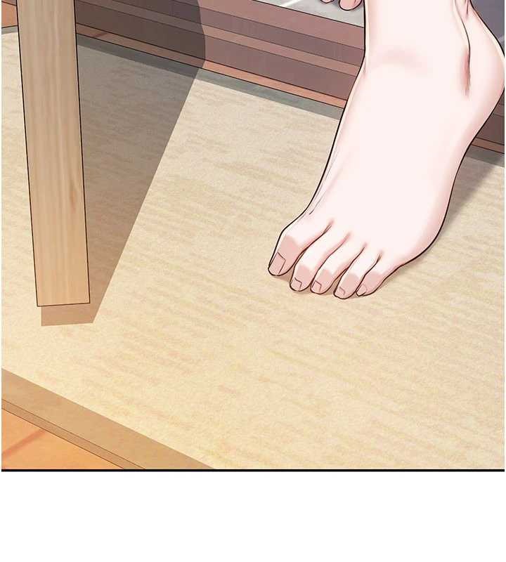 第230页
