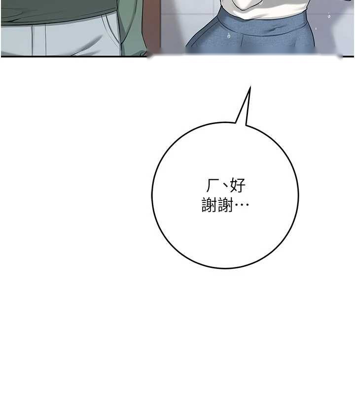 第226页