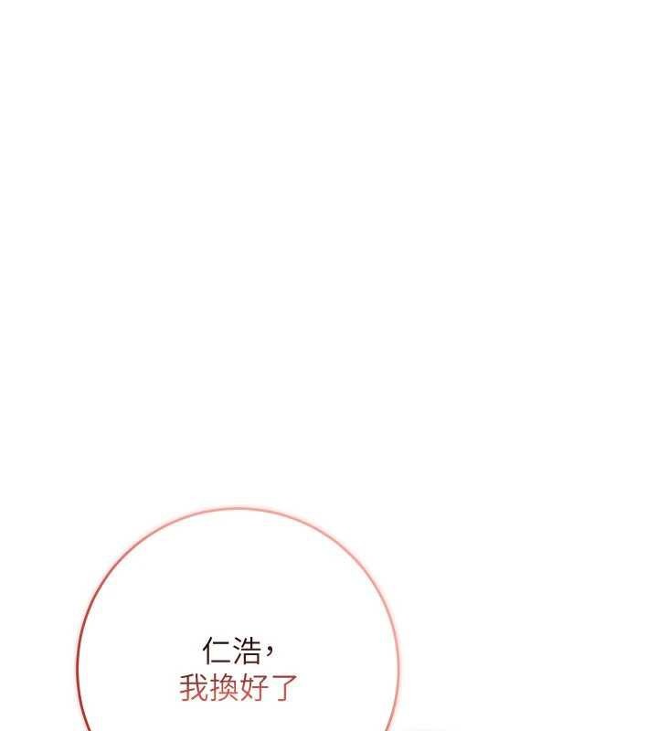 第231页
