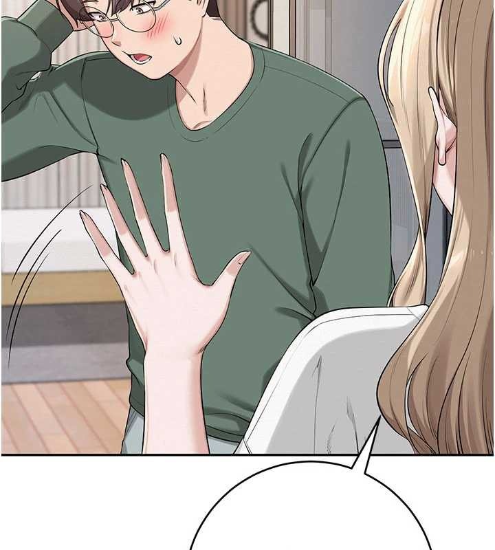 第238页