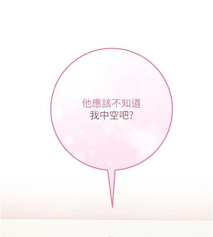 第249页