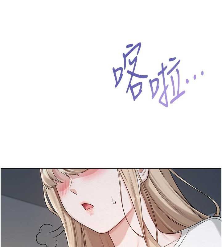 第246页