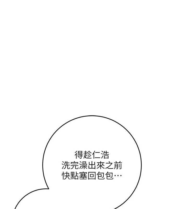 第252页