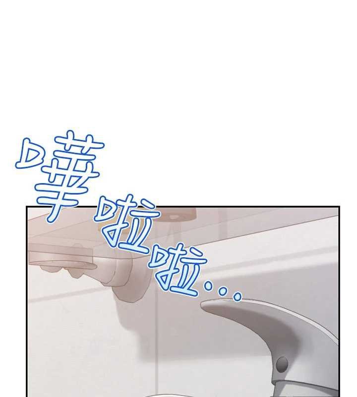 第258页