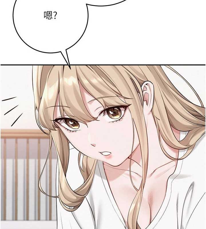 第253页