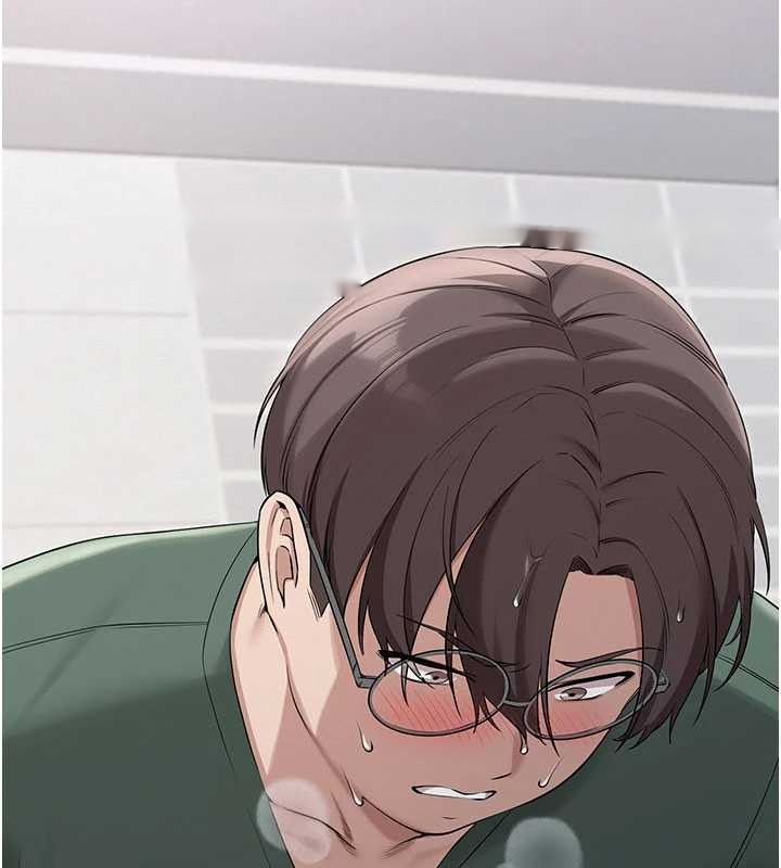 第261页
