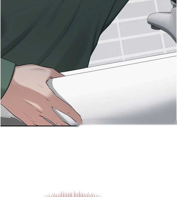 第263页