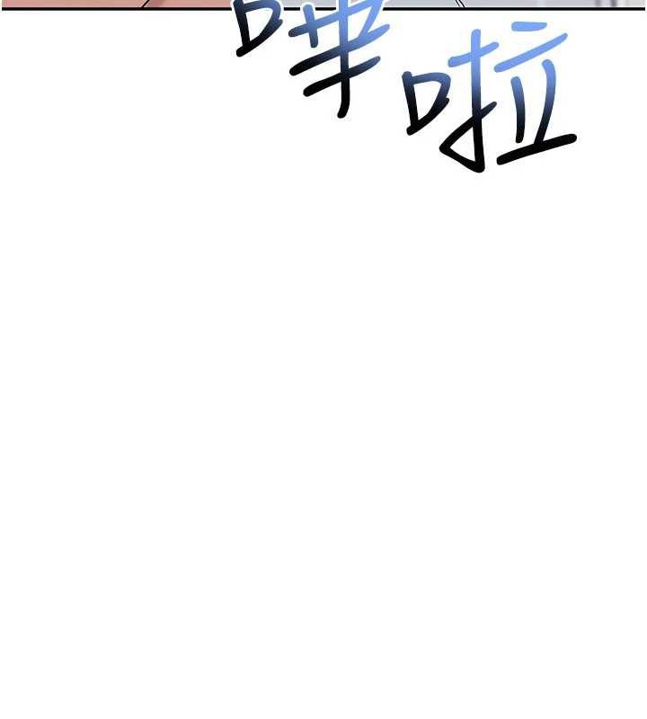 第272页
