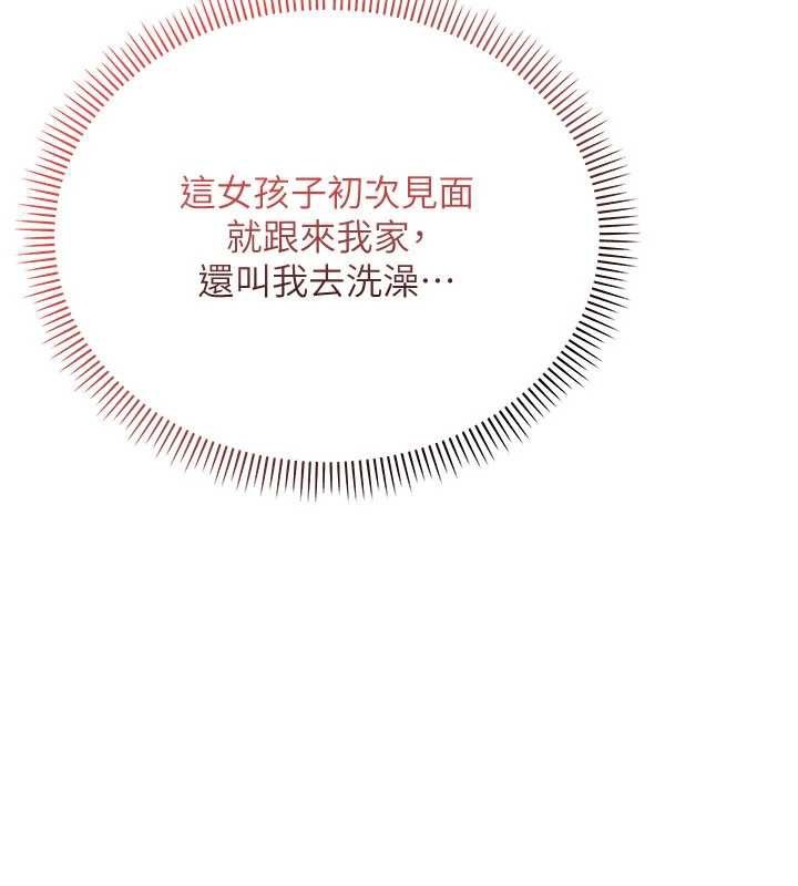 第264页