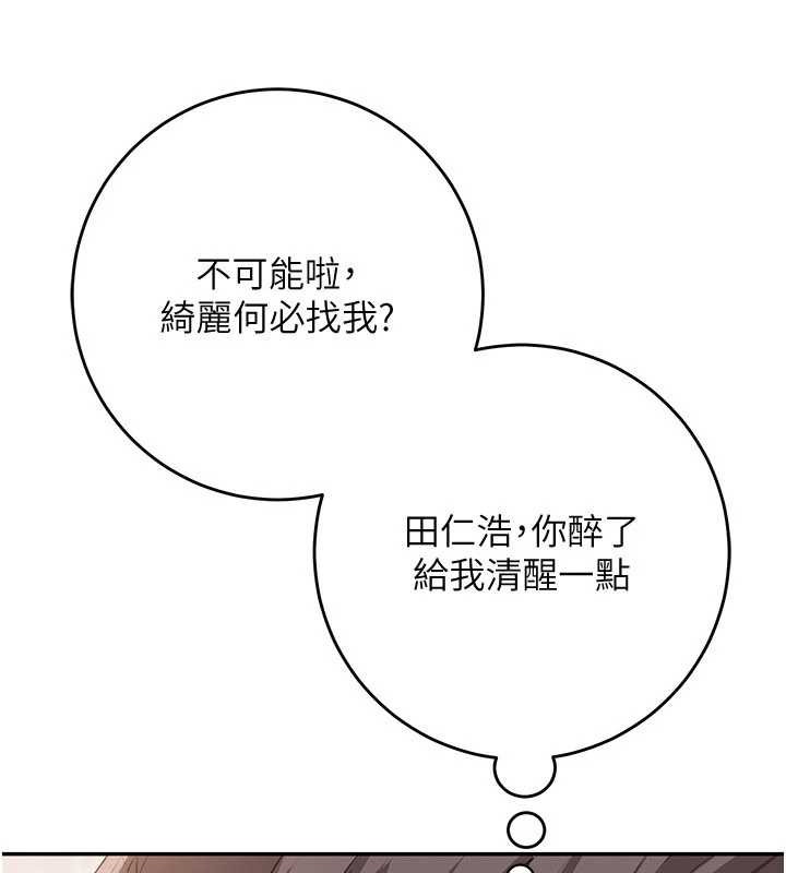 第270页