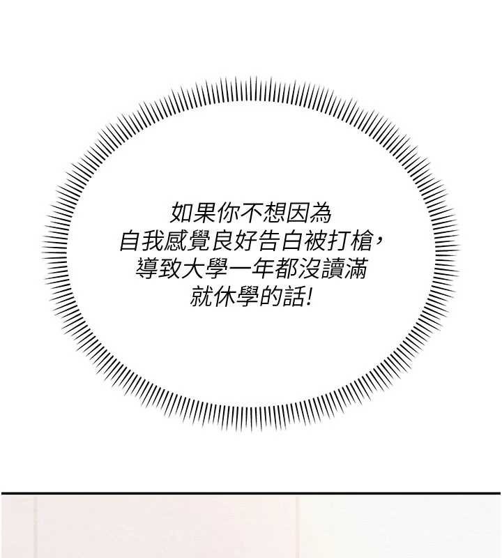 第273页