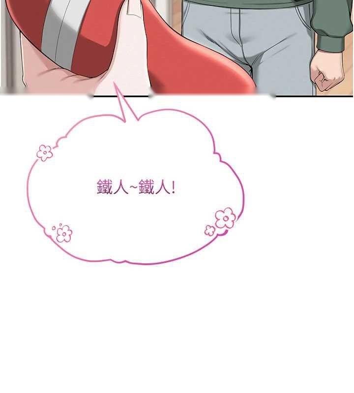第281页