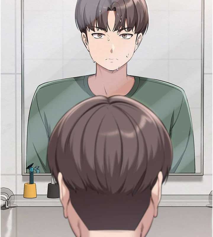 第275页