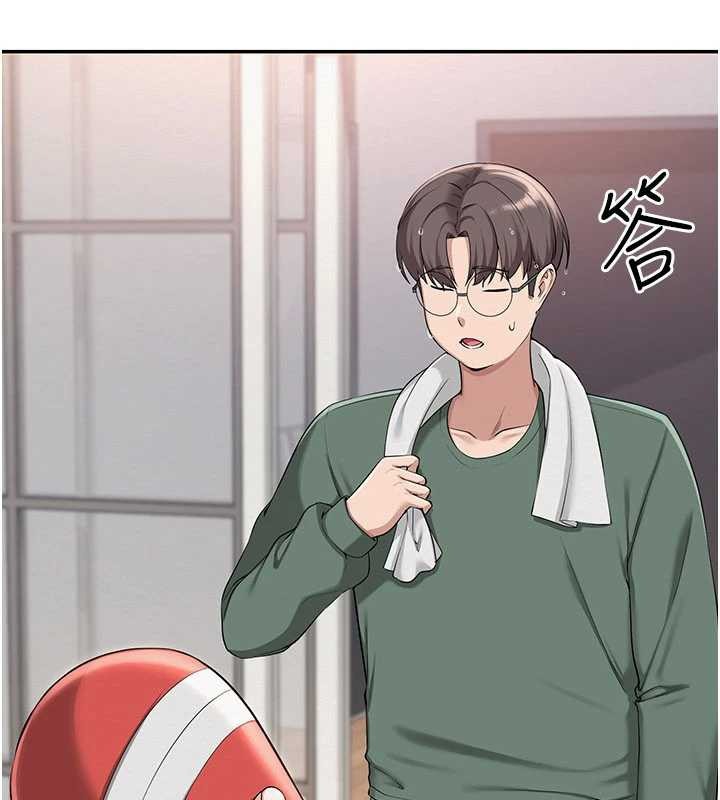 第280页