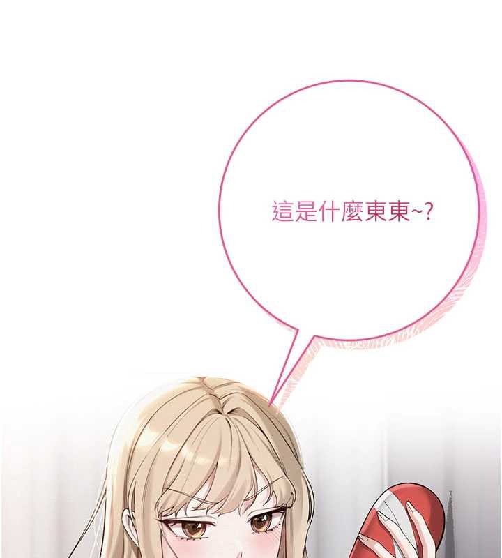 第283页