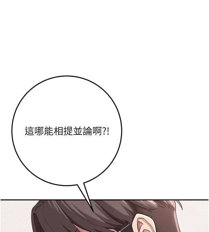 第292页