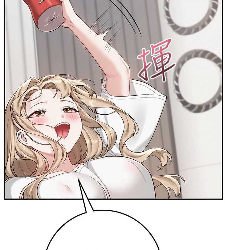 第290页