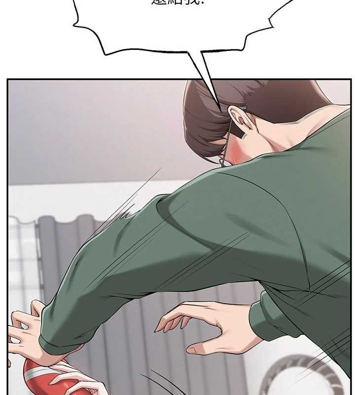 第289页