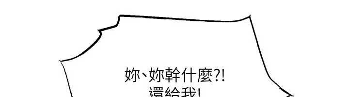 第288页