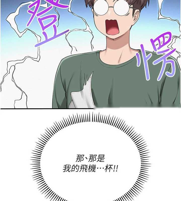 第286页
