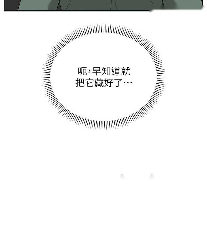第307页