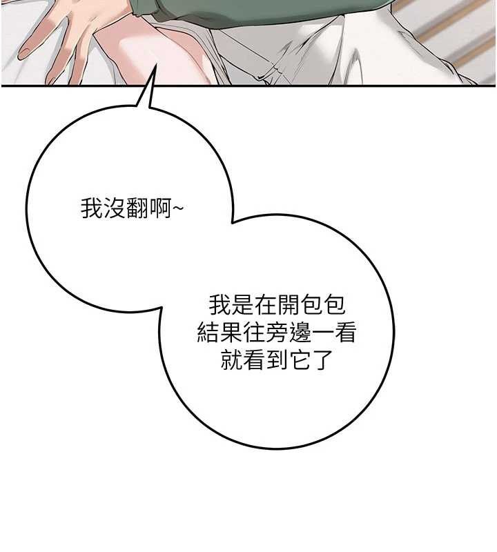 第304页