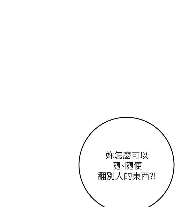 第301页