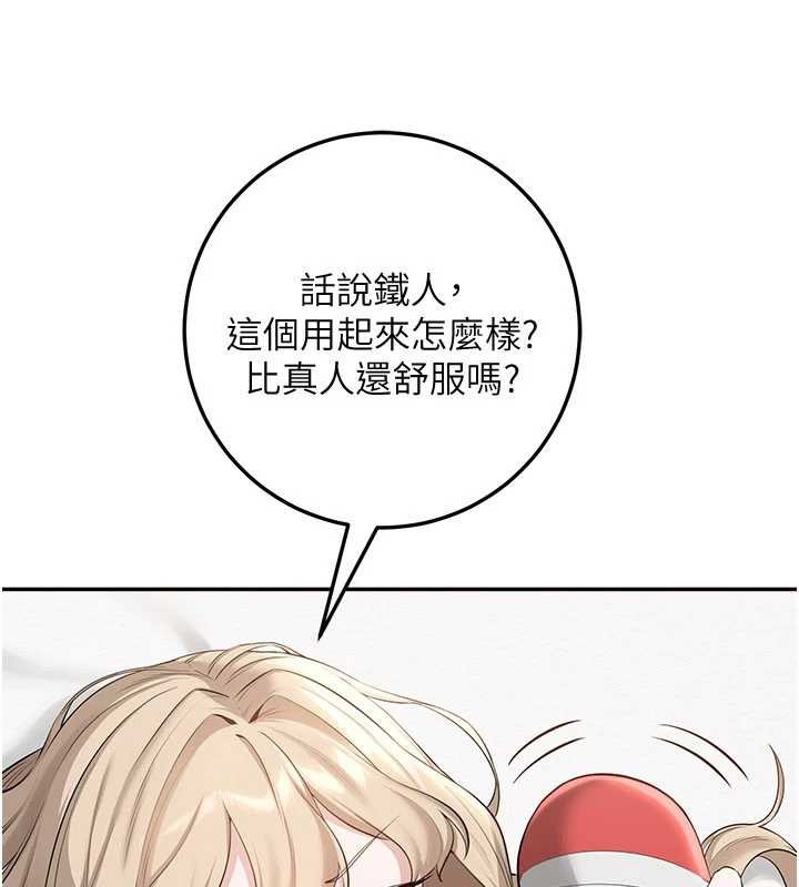 第308页