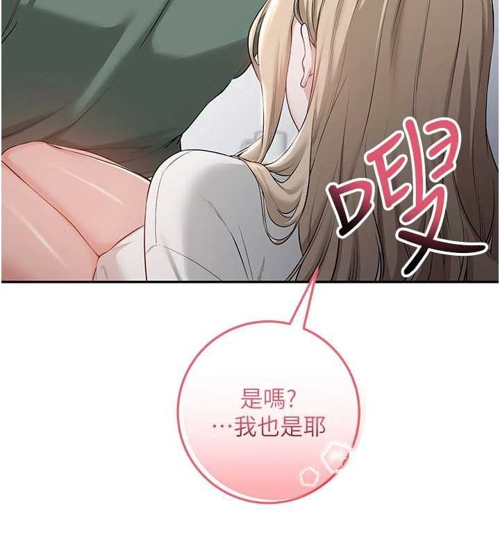 第313页