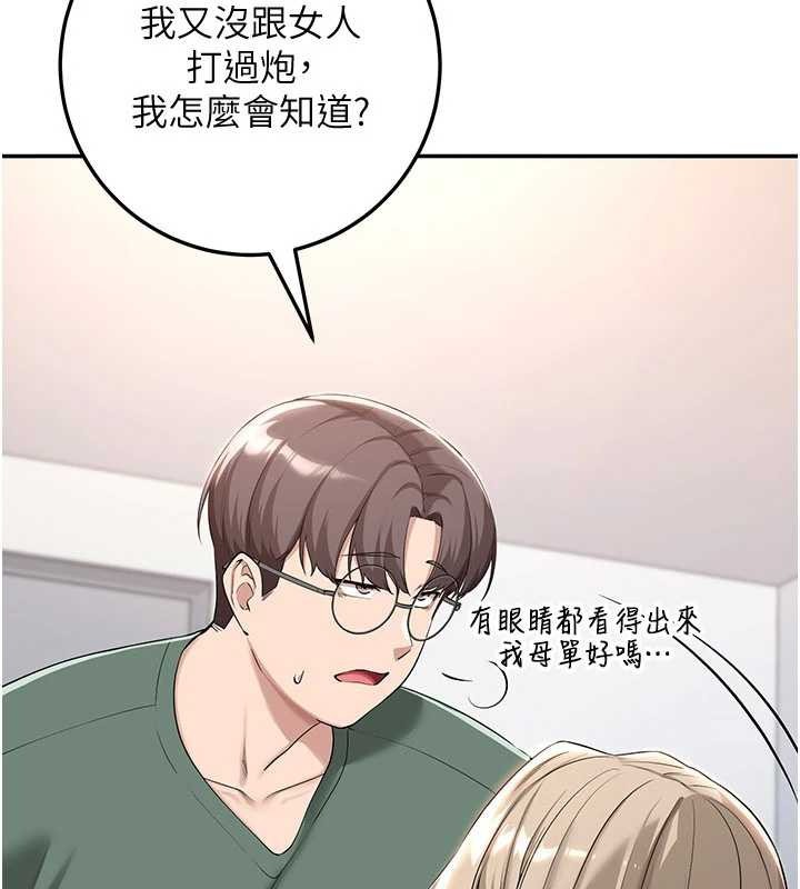 第312页