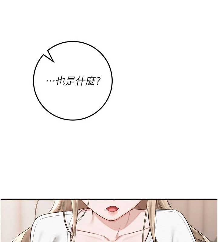 第315页